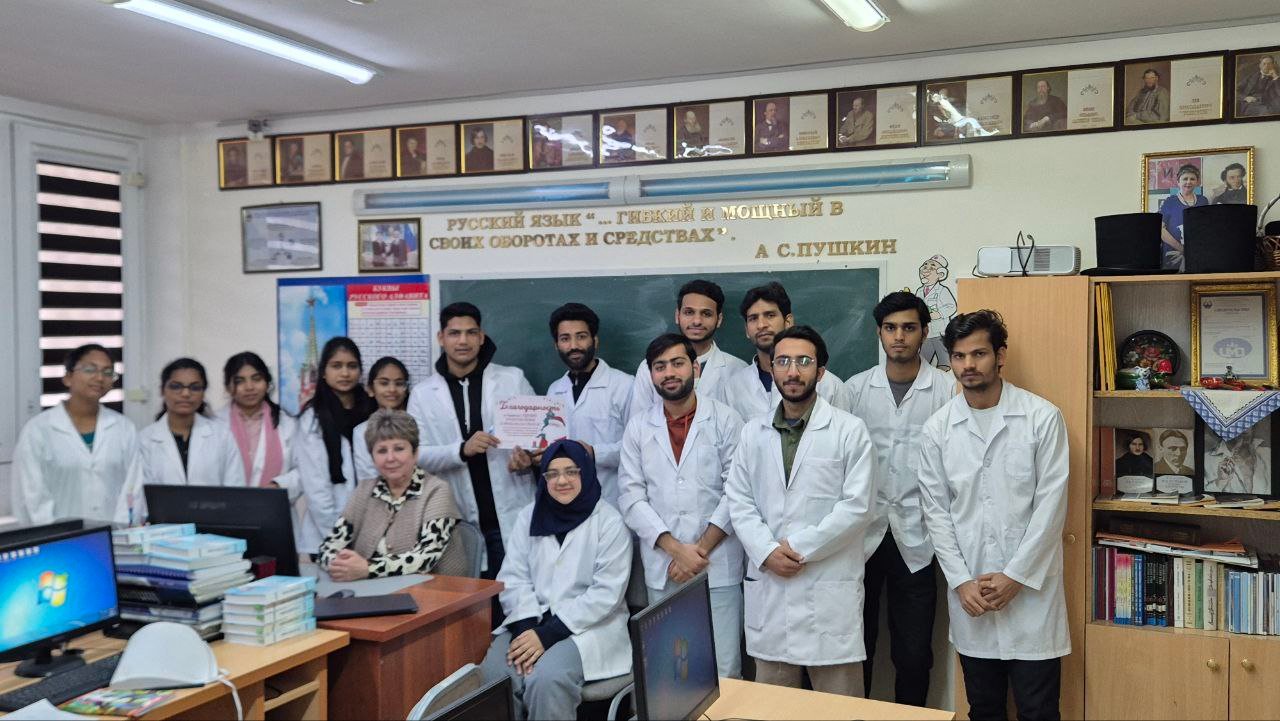 Vectors MBBS Abroad